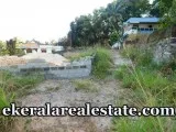 Residential Land For Sale at Pulayanarkotta