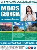 university of medicine in georgia