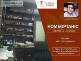 Best Homeopathy Doctor in Lucknow  Best Homeopathic Doctor