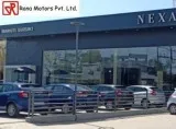 Find Your Nearest Car Showroom Indore