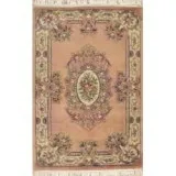 Buy Karastan andamp Nourison Area Rugs