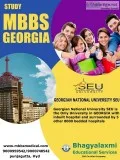 universities offering medicine in georgia