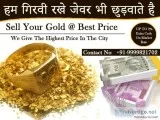 Gold Buyer Near Me