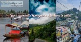 Hill Stations Tour Packages  Corporate Offsite destinations in H