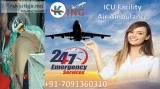 King air ambulance in guwahati- quick me