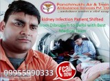 Panchmukhi air ambulance service in dibr