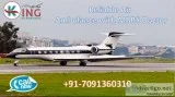 King air ambulance in dibrugarh- india 1