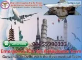 Get advanced icu facility in panchmukhi 
