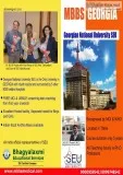 a mbbs admission in georgia 2020