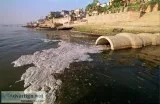 Waste Water Sanitation &ndash Chemtex Speciality Limited