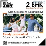1st time apartments with clubhouse in Atladra.