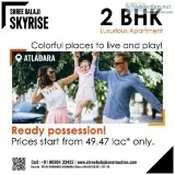 1st time apartments with clubhouse in Atladra.