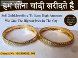 Cash For Gold In Anand Vihar
