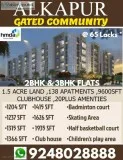2BHK GATED COMMUNITY FLAT FOR SALE IN ALKAPURIHYDERABAD