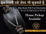 Sell Diamond For Cash
