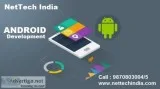 Android development course in Thane