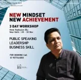 Enhance Your Public Speaking Skills in 3 Days Workshop