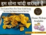 Cash For Gold