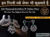Cash For Diamond