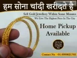 Cash For Gold