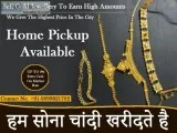 Sell Gold In Mulchand