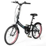 20&quot Lightweight Adult Folding Bicycle Bike with 7-Speed Driv