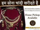 Gold Buyer In Gurgaon