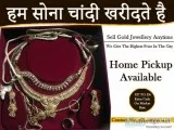 Gold Buyer In Gurgaon