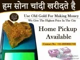Sell Gold Jewellery