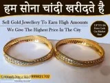 Cash For Gold