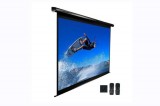 SILHOUETTE V ELECTRIC PROJECTION SCREEN