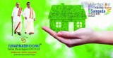 Vahini Suvarna Sampada - Commercial plots in Jp Darga Road  Koth