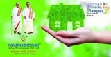 Vahini Suvarna Sampada - Commercial plots in Jp Darga Road  Koth