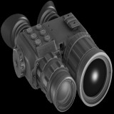 Brand new tactical fusion binoculars qua