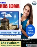 Fees for MBBS Admission in georiga