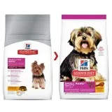 Buy Hills Science Diet Adult Small Paws Chicken Meal and Rice Dr