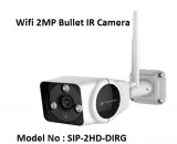 Best CCTV Camera and WiFi Camera for Home Security System by Sec