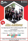 NDA Coaching in Chandigarh