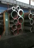 S235J2N Seamless Pipe