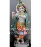 Krishna Idol  Gmb.in