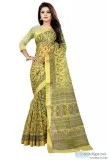 Get Designer Collection of Gadwal Sarees from Mirraw