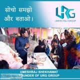URG Umeshraj group of company Top 10 Business man in India