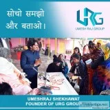 URG Umeshraj group of company Gold iPhone owner in Rajasthan