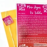 Jigar Ka Tukda - Letter To My Love