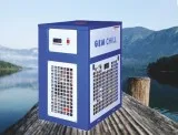 Chiller Manufacturers in India
