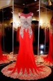 Get Junior Prom Dresses at Low Price