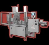 packaging machinery manufacturers