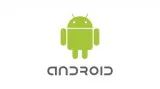 android Training Center in Chennai