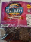 KENTUCKY Body Fuel Reboot-With Jeff s Famous Jerky.com