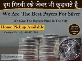 Old silver Coin Sector18 Noida